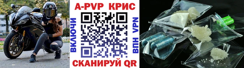 Как найти наркотики Мамадыш ГАШИШ КОКАИН Мефедрон omg tor Бошки Шишки