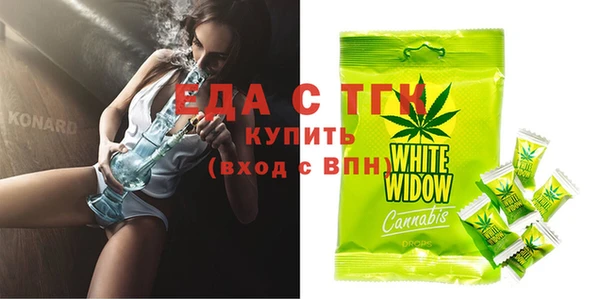 дмт Абинск