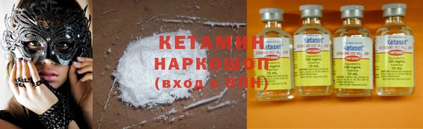 дмт Абинск