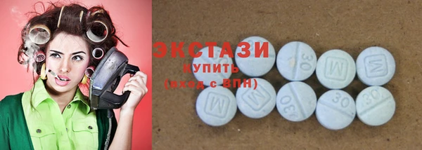 дмт Абинск