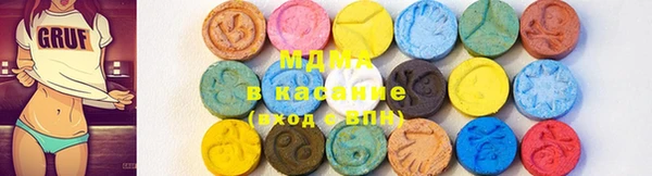 дмт Абинск