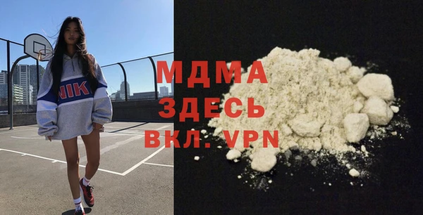дмт Абинск