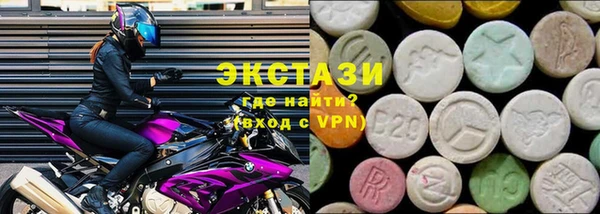 кокаин VHQ Алзамай
