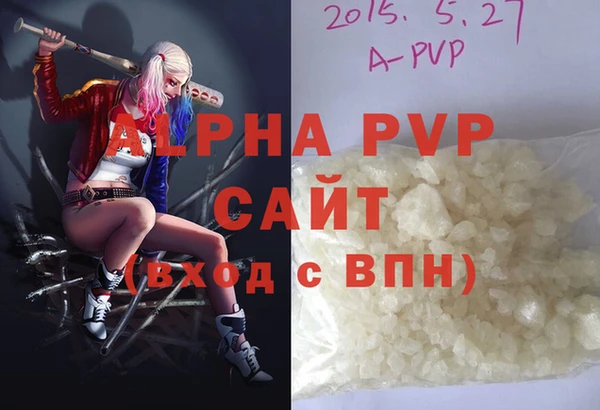 дмт Абинск