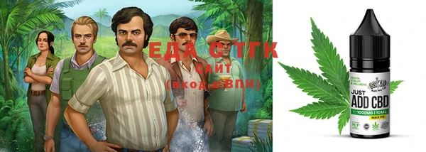 дмт Абинск