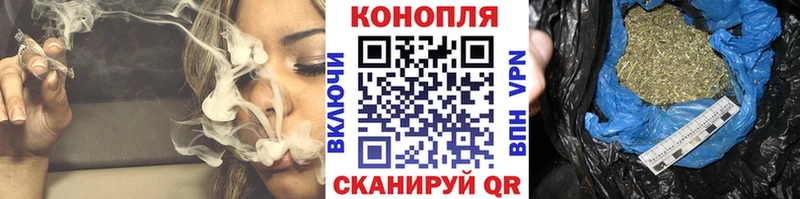Конопля Amnesia Мамадыш